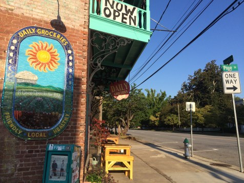 One of my favorite corners in Athens. 